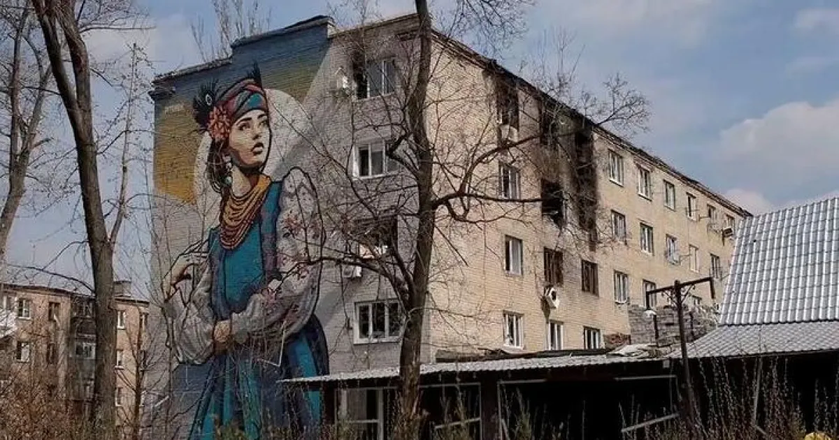Авдеевка